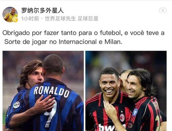 某球星再次进入本轮最佳阵容