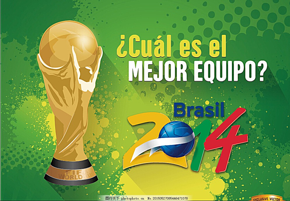 CBA：山东队主场失利 不敌北京首钢