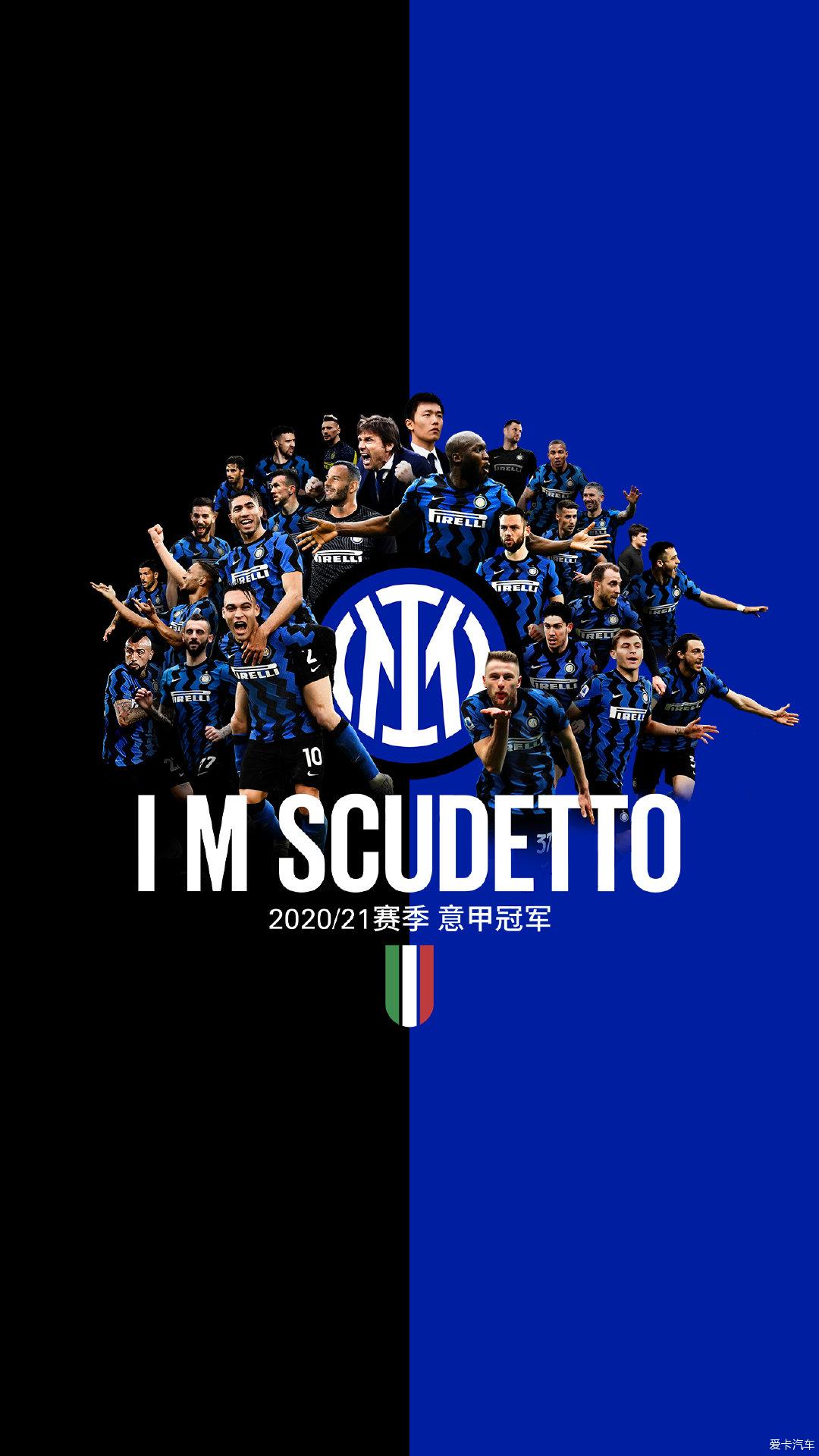 昆萨：在药厂效力获得国家队征召很正常，希望在主场拿下纽卡